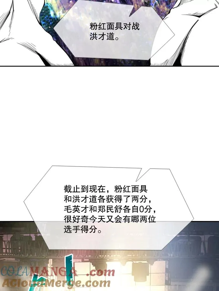 171.是放弃还是坚持？28