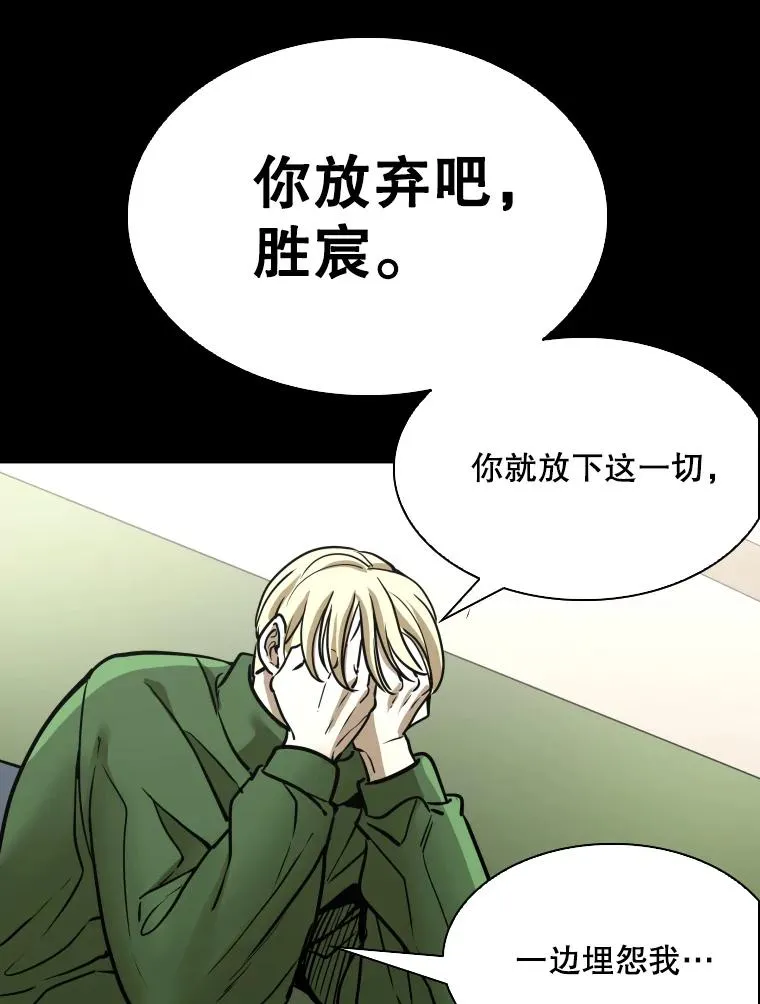 303.初饮酒77