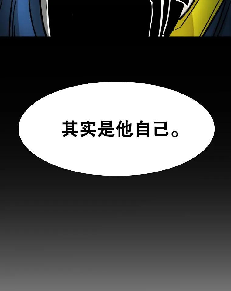 318.出乎意料43