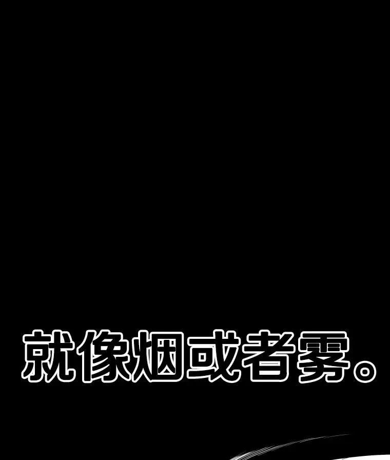 323.友谊赛102