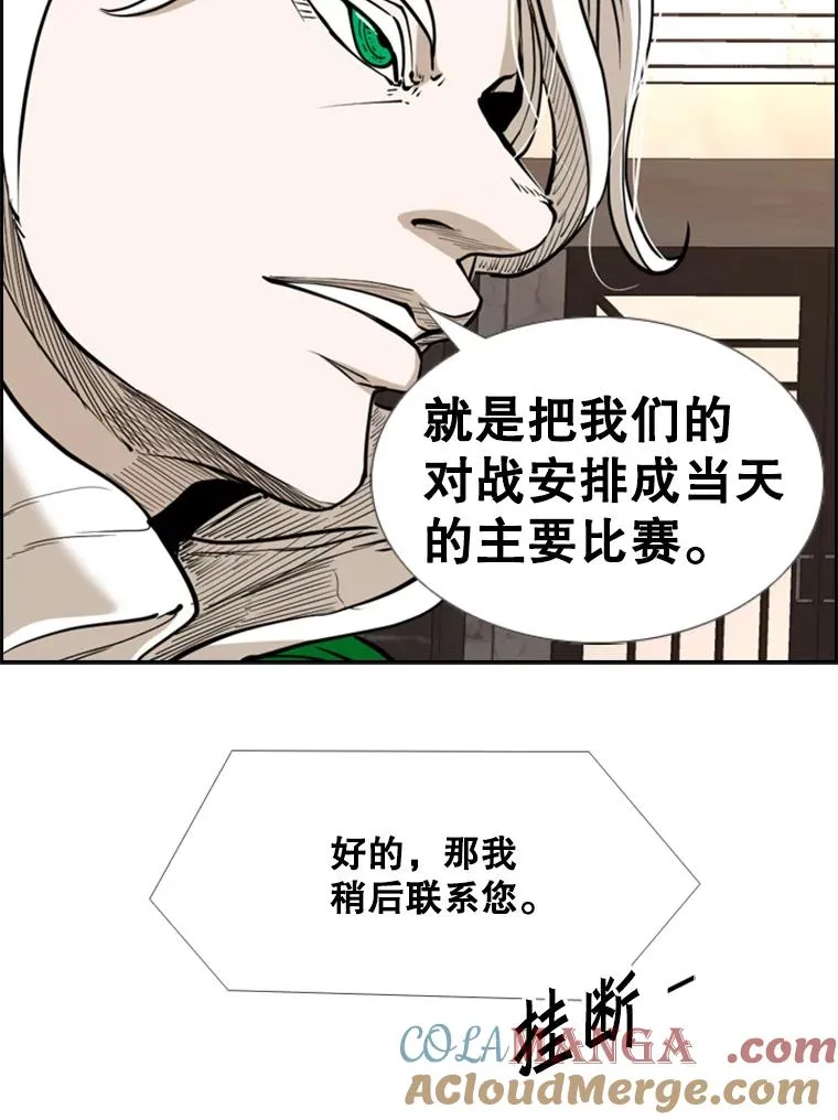 243.对战条件64