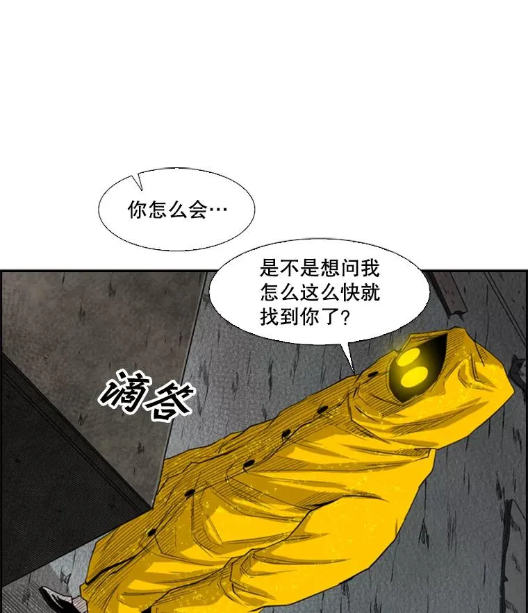 105.去救人102