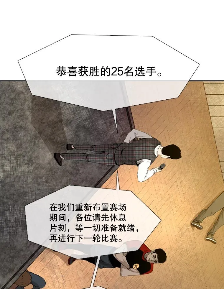 134.4位评委23