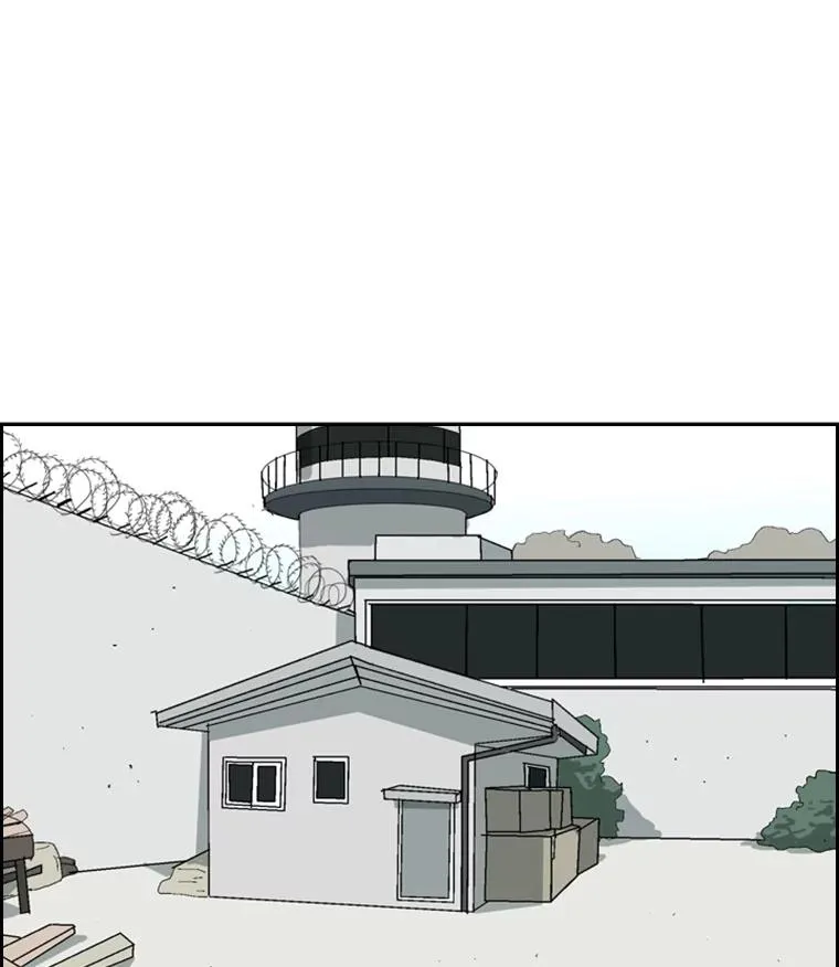 6.冲突105