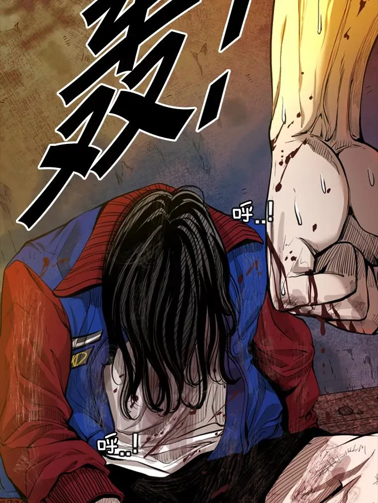 199.最恐怖的KO胜主人公67