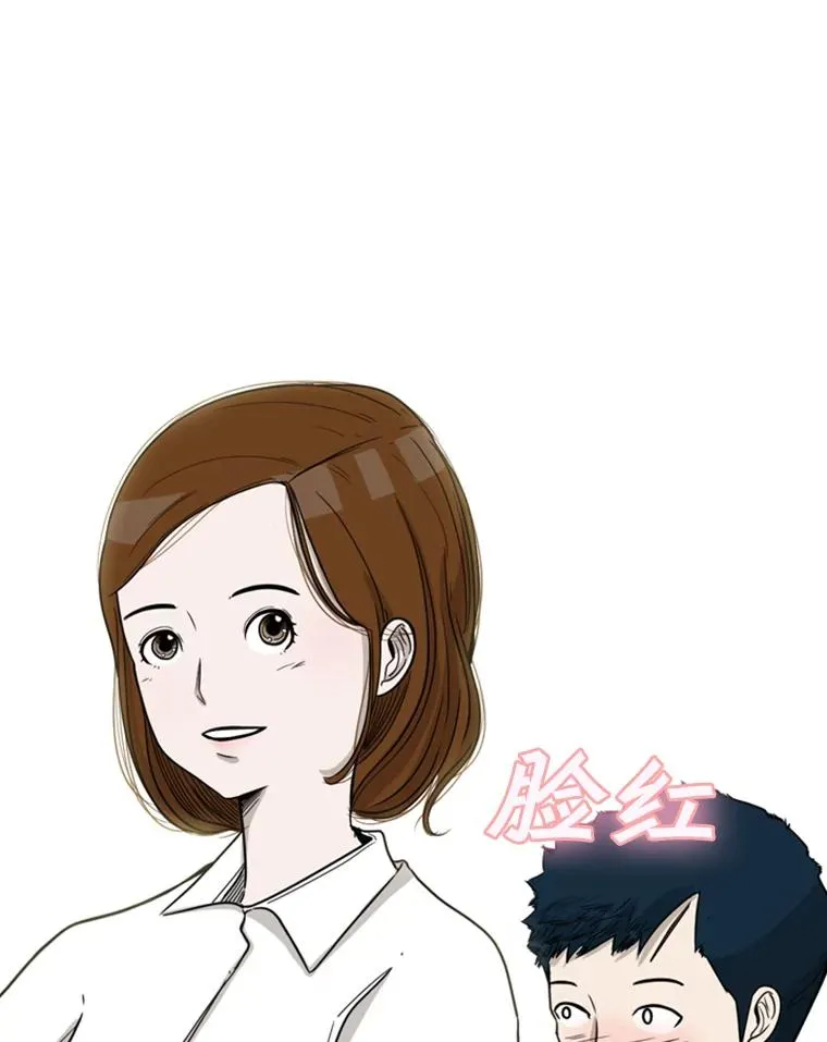 37.探访医务室81