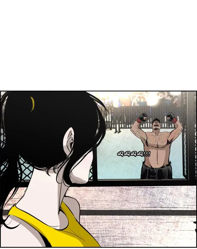 153.女王马蜂34