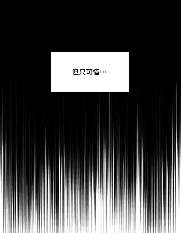 98.分出胜负65