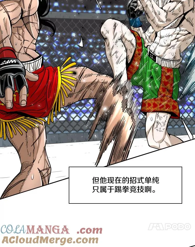 252.不相上下100