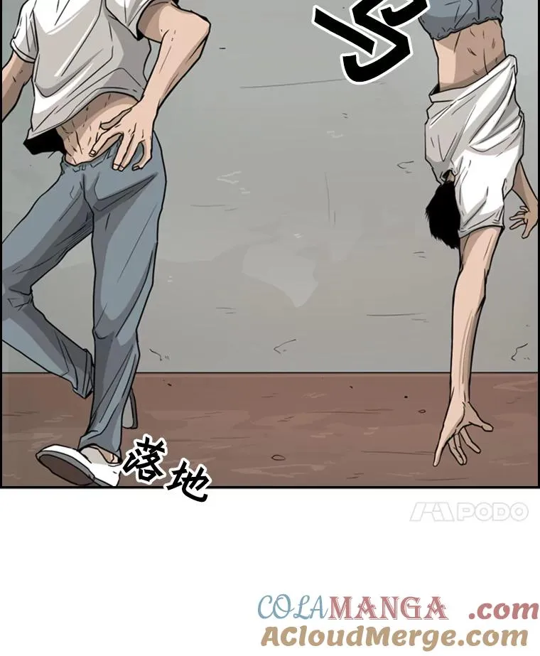 31.好久不见24