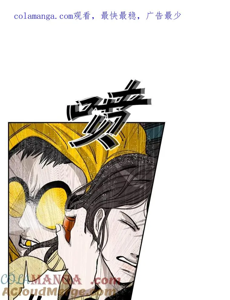 105.去救人0