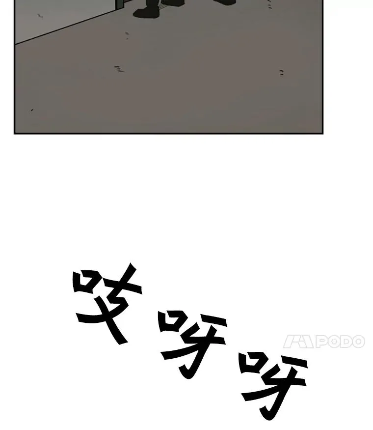 54.我叫方妍迪46