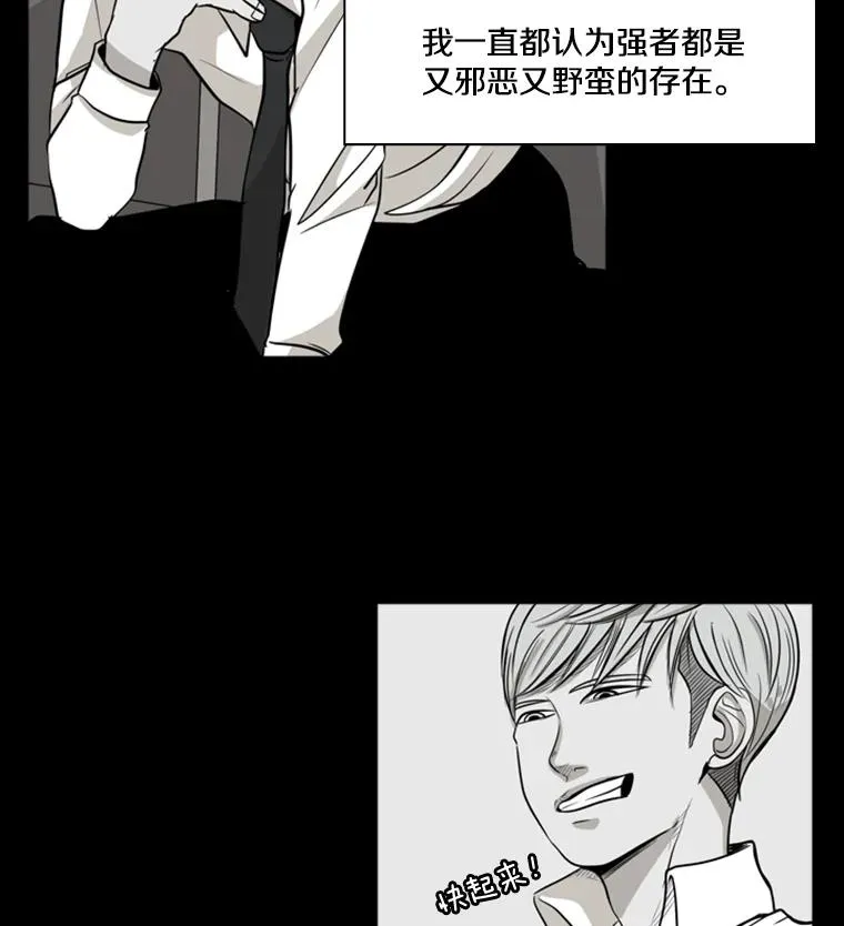 8.探监11