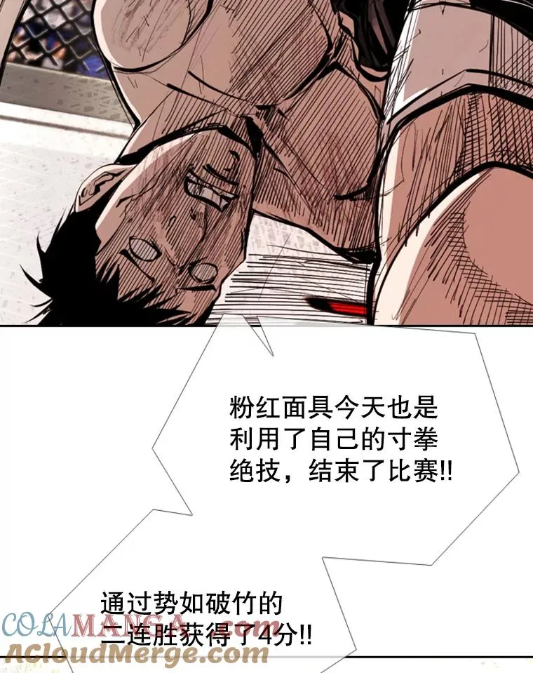 171.是放弃还是坚持？52