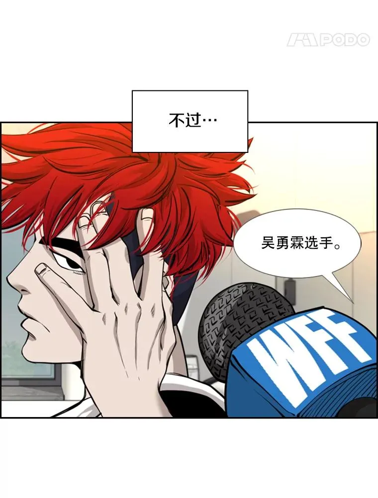 200.恭喜你破壳而出67