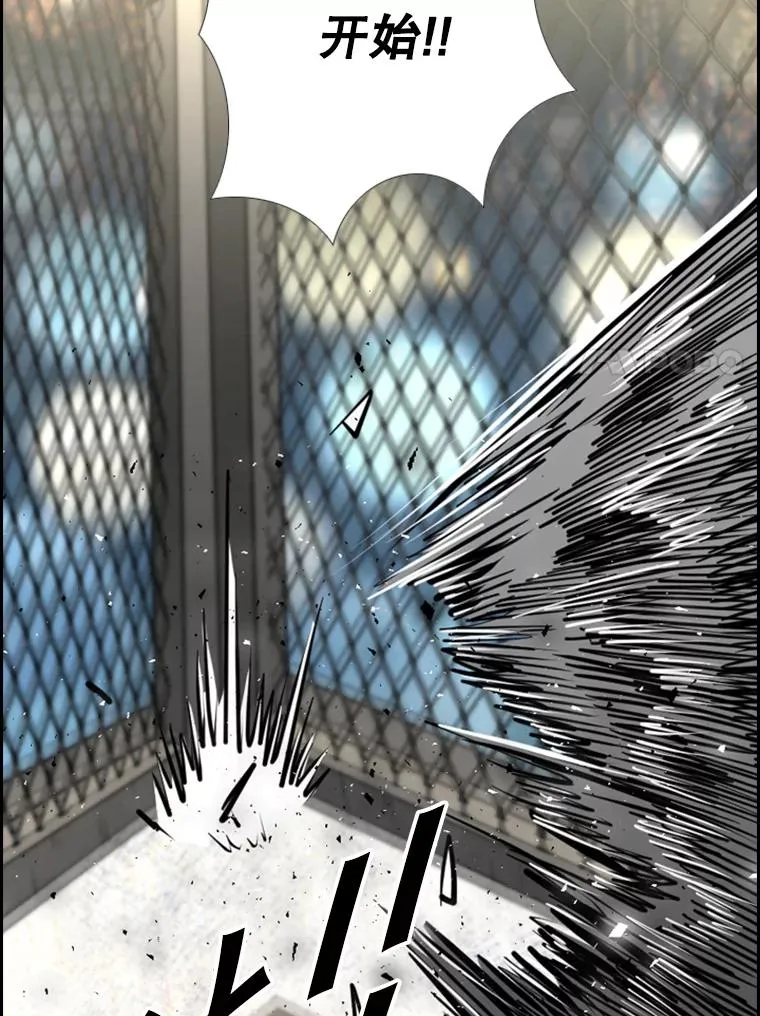 213.回礼73