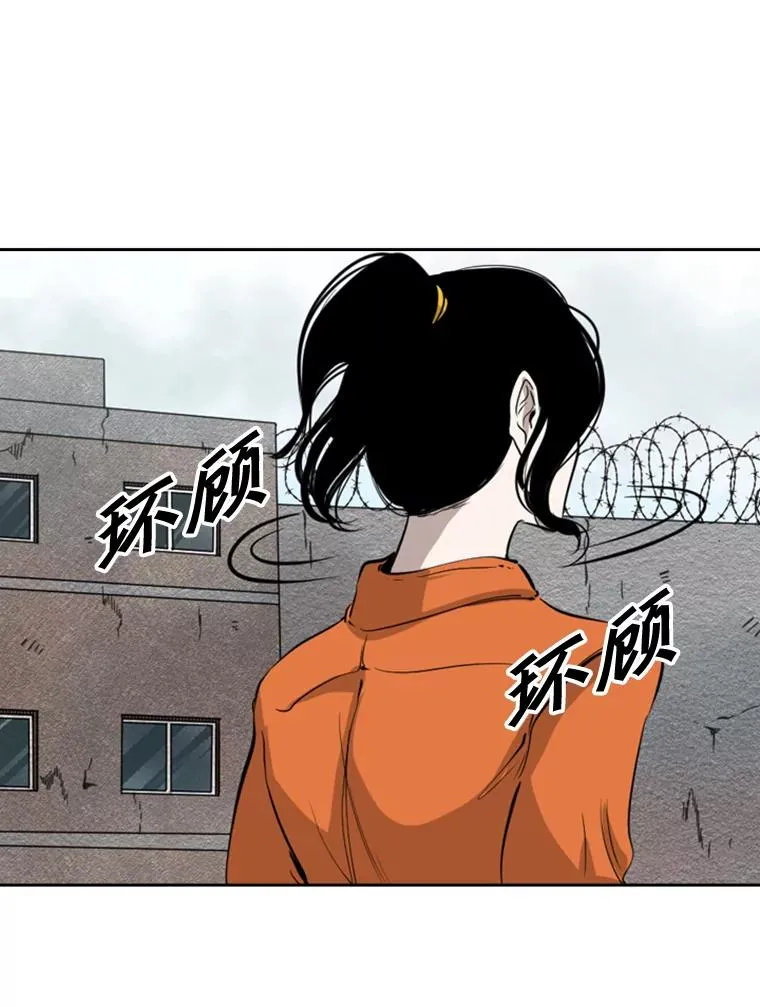 124.外传3.那只猫想让你自由42
