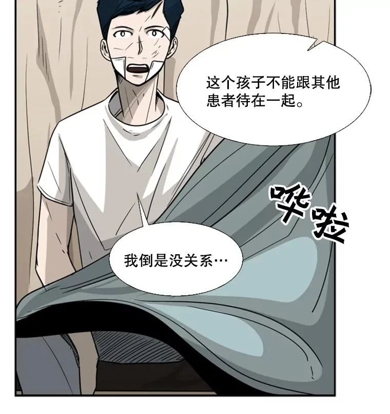 46.相似21
