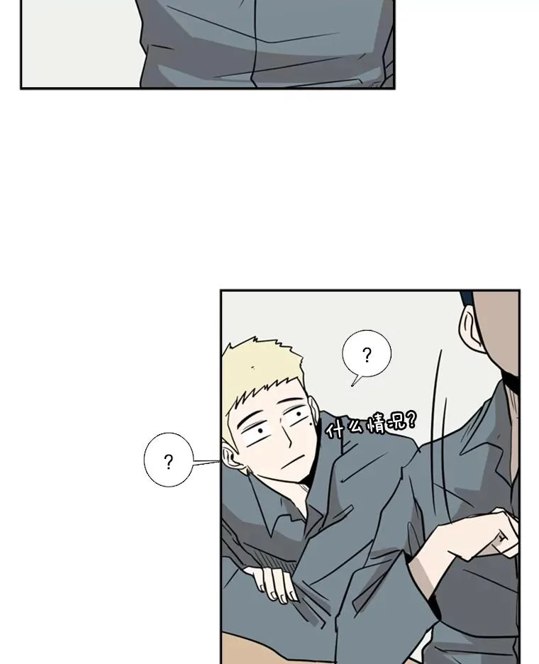 5.正式开始77