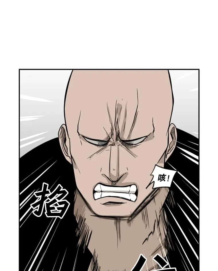 23.例外94