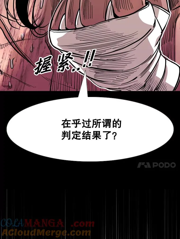 255.反转136