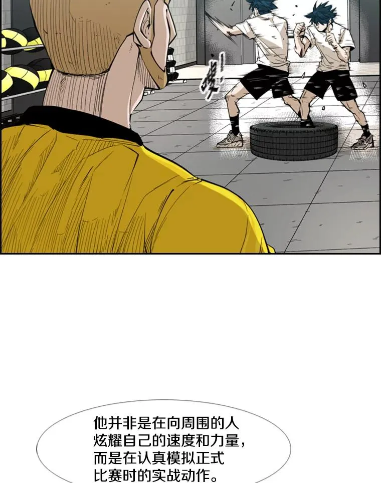 230.亨利·佩西翁111