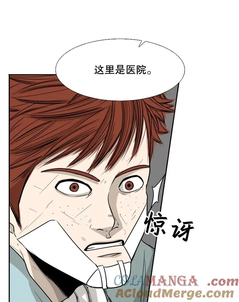 25.另一个轨道15