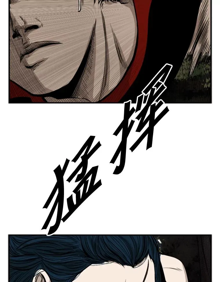 101.必杀技41
