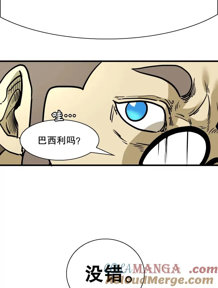 299.真实病情124