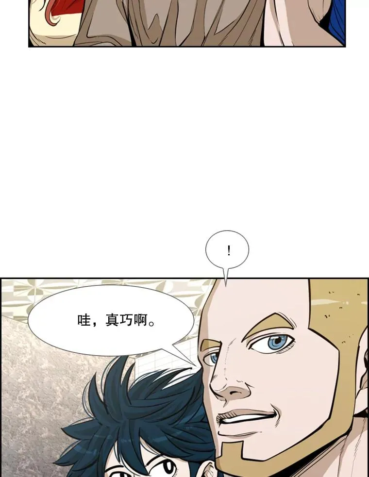 234.战后反响123