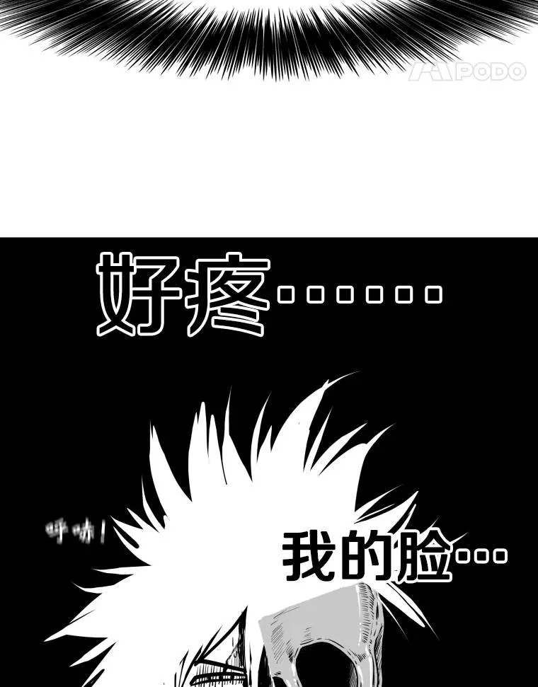 286.与维多之战（5）147