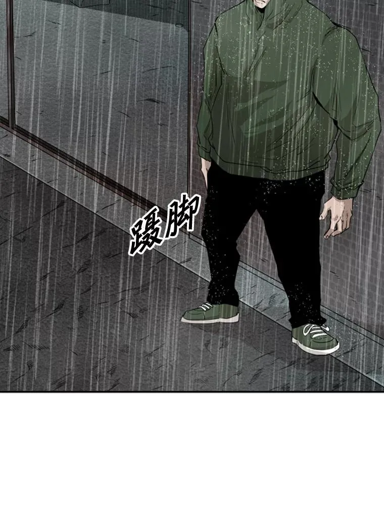 106.孤军奋战77