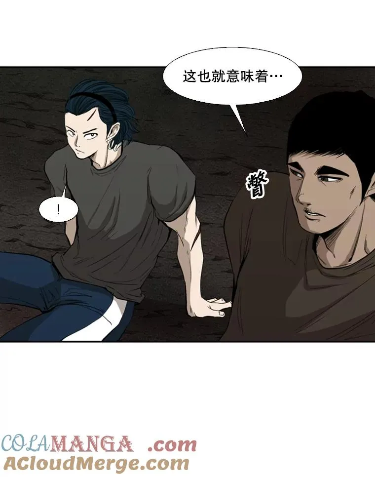 103.认可自己44