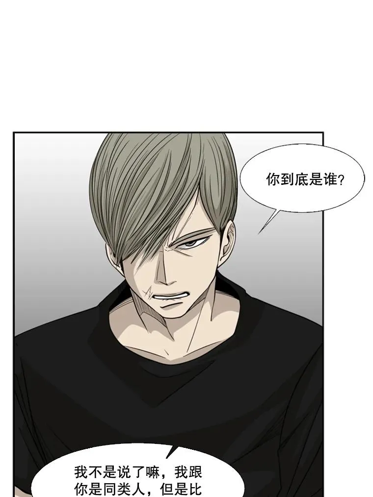 15.加入我们吧91