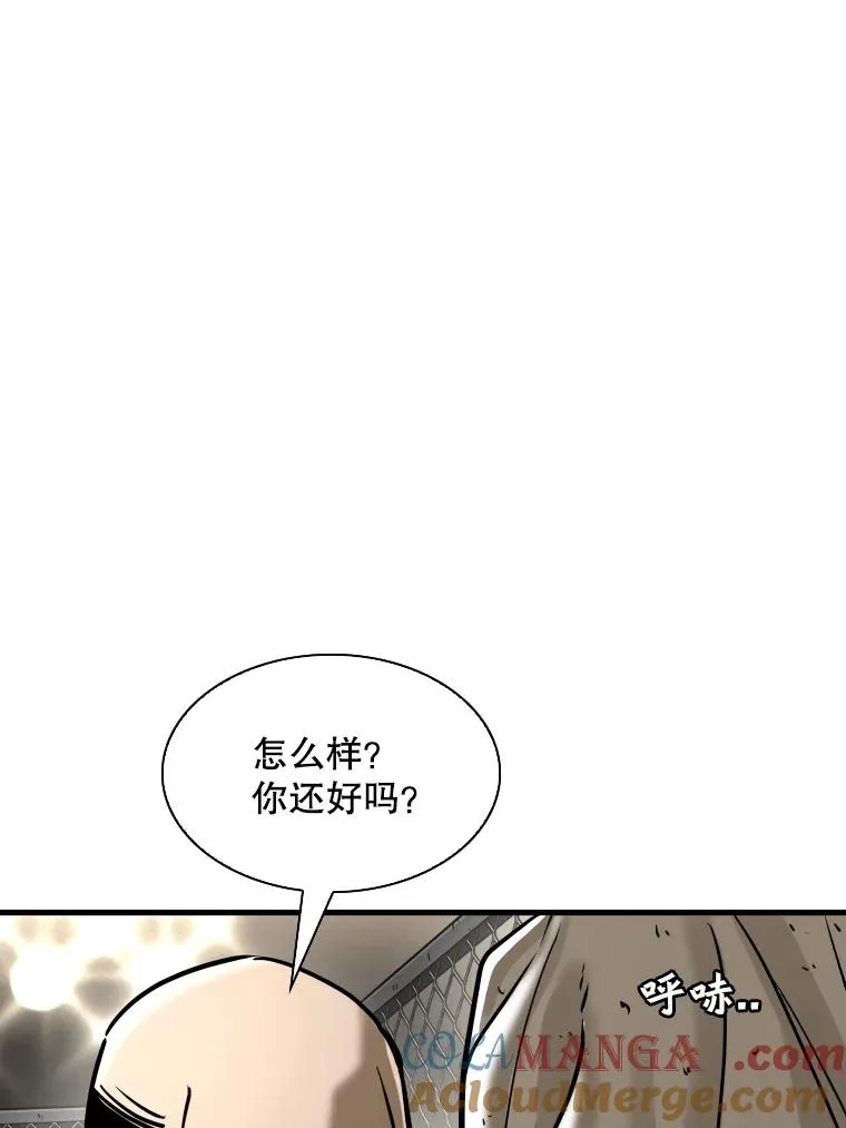 306.令人失望的首秀赛80