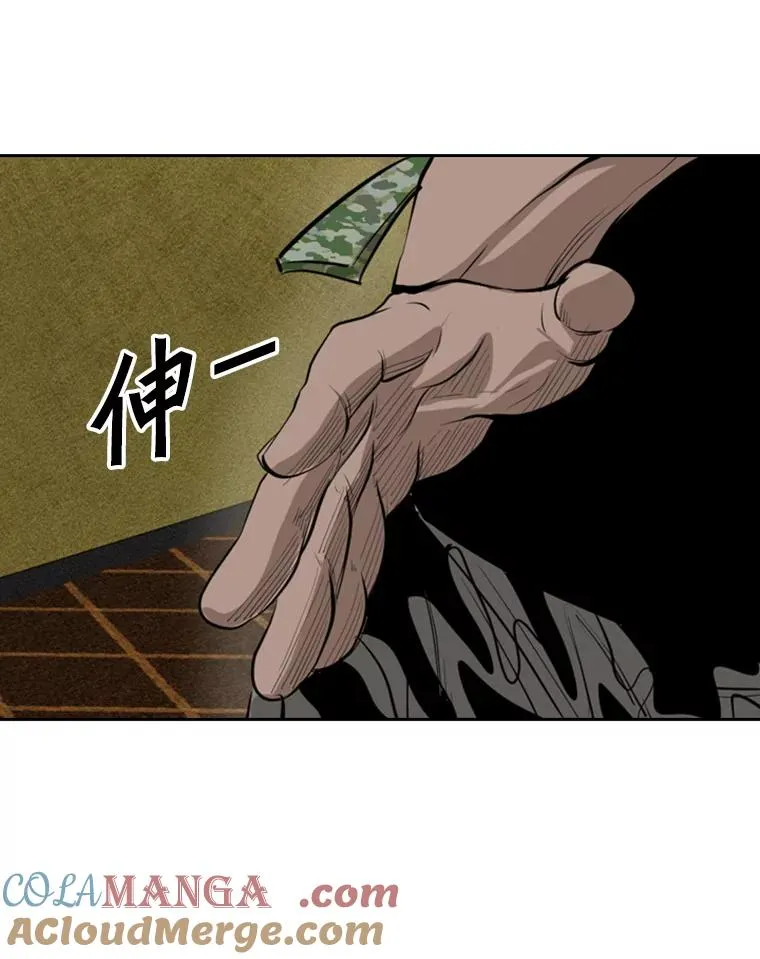 155.B组8强赛开始48