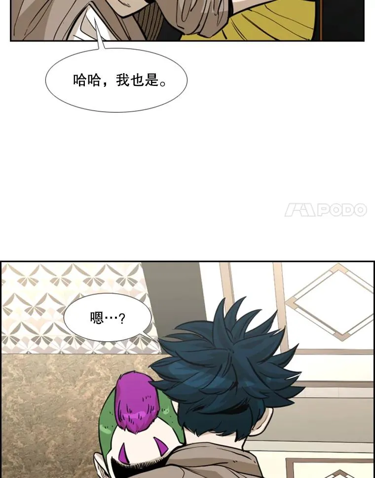 235.对手33