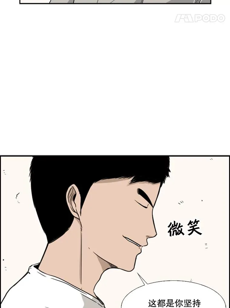 29.两个技术62