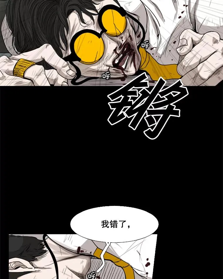 87.相同的眼神70