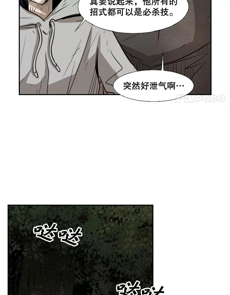 120.完成心愿34