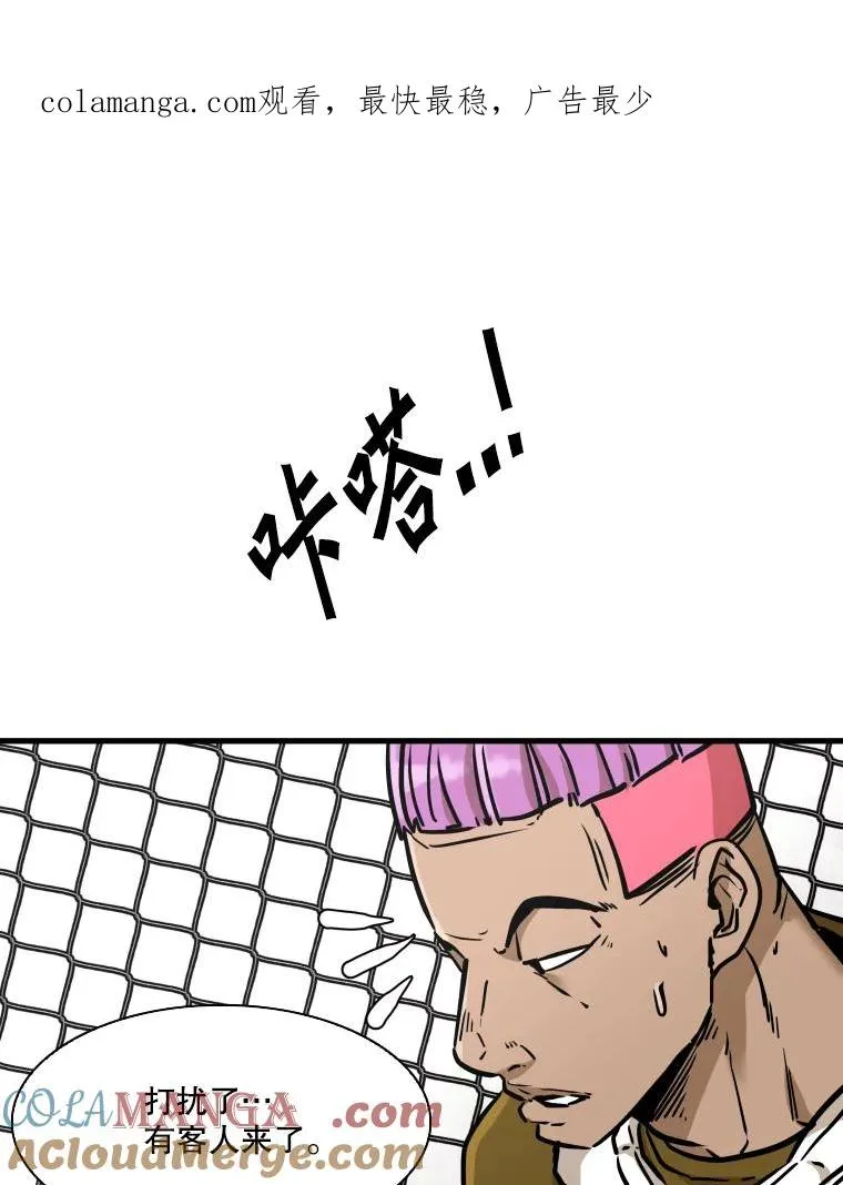 328.粉丝的请求0