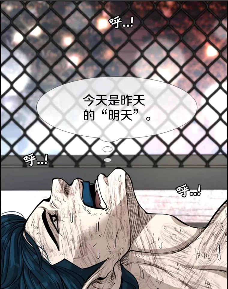 226.恭喜你，冠军！21