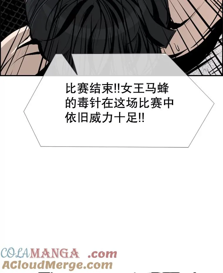 170.比赛继续116