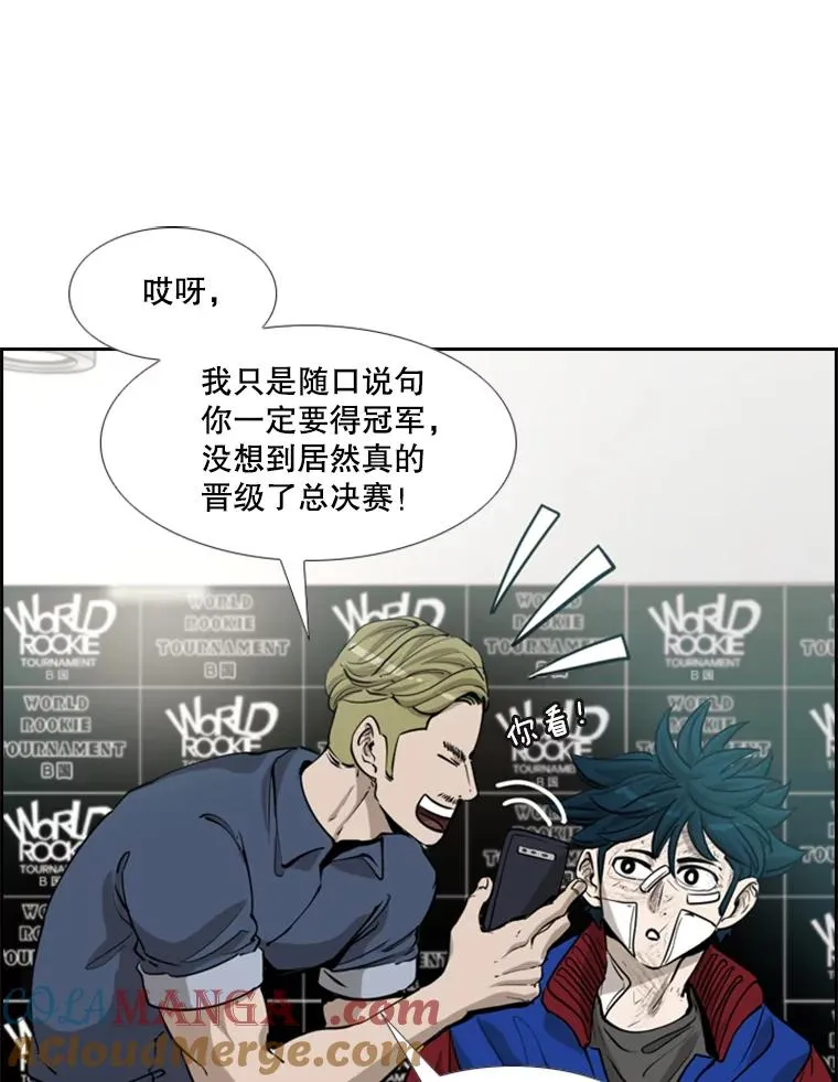 218.不忘初心52