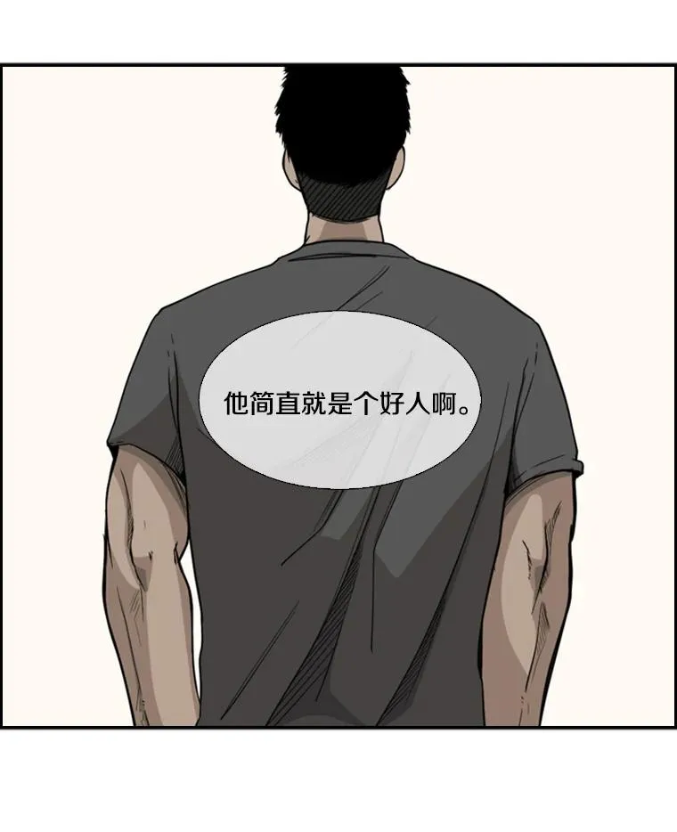 21.挑衅26