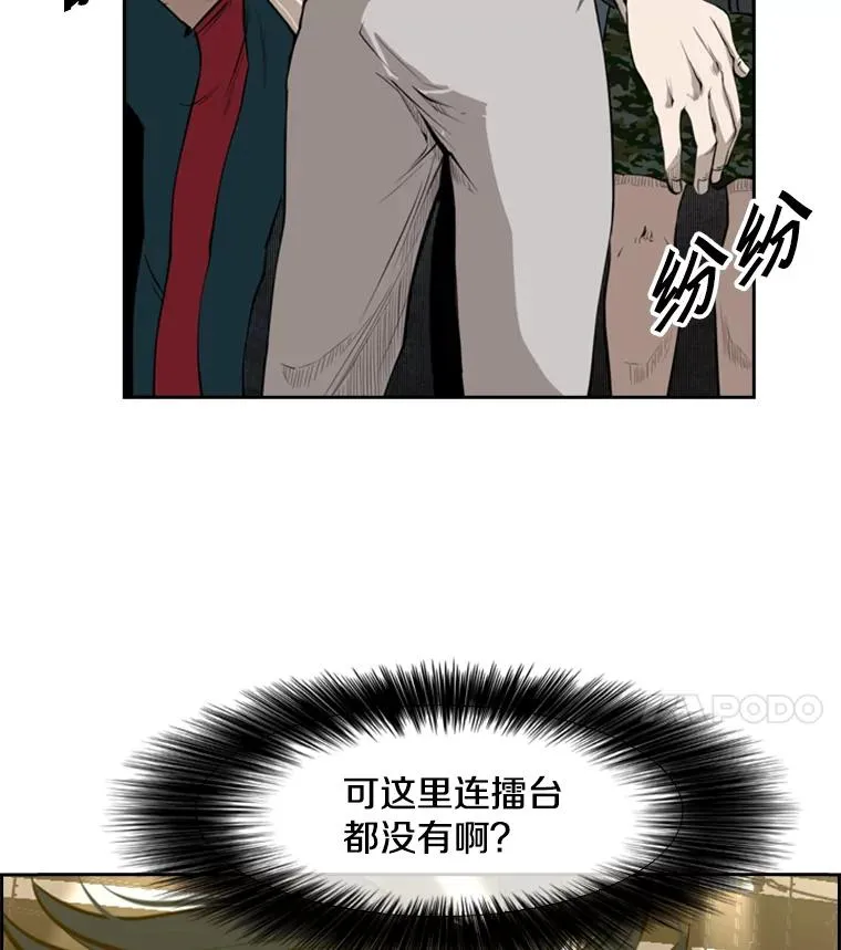 131.比赛规则3