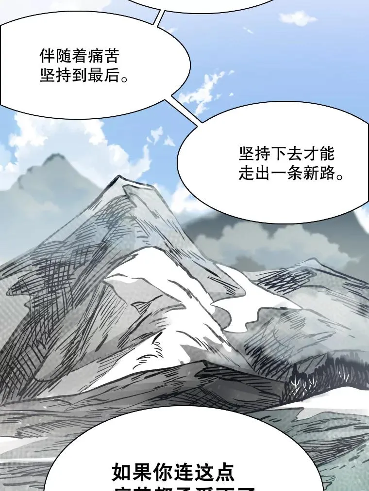 311.亚绪的到来15