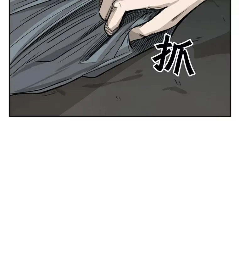 57.我们还能再见吗21