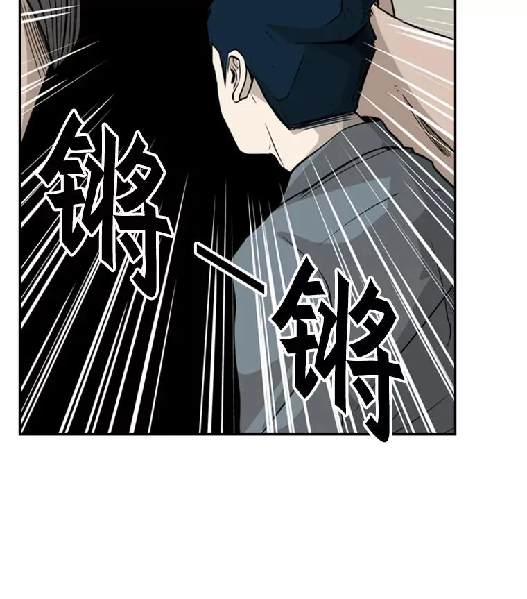 9.复仇宣言70