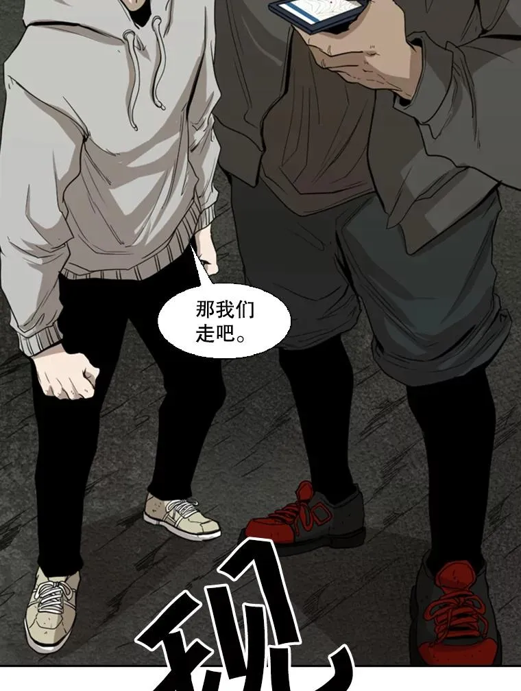 111.离别酒93
